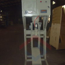  廣東省佛山市禪城區新科力機械設備廠 主營 餅干包裝機 月餅包裝