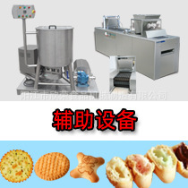 廠家餅干機設備 酥性韌性餅干生產線 多功能 全自動餅干機械