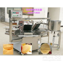 【風吹餅機器多少錢】-