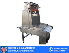 漯河餅干生產線 小型餅干生產設備 新鄉食品機械 優質商家