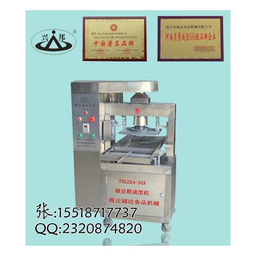 餅干機械 產品列表第42頁 