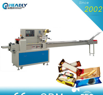 餅干理料線包裝機械 珍珠奶茶吸管包裝機械 零食海苔包裝機