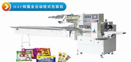 面包 餅干 月餅 雪米餅 方便面 雪糕 食品包裝機(jī)