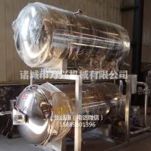 2018殺菌設(shè)備價(jià)格 報(bào)價(jià) 殺菌設(shè)備批發(fā) 第7頁(yè) 