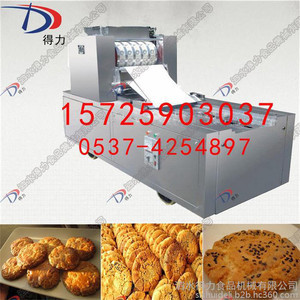 桃酥餅干生產(chǎn)利器——得力DL-1200餅干機械全面解析