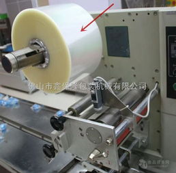 鑫保隆牛舌餅雙伺服包裝機價格及產品報價分析