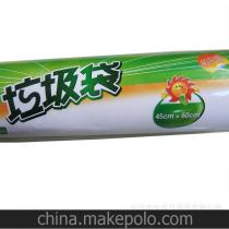 日用品垃圾袋供應與批發市場全解析 價格、渠道與選購指南